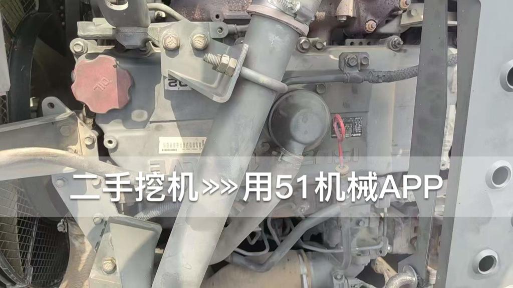 51机械
